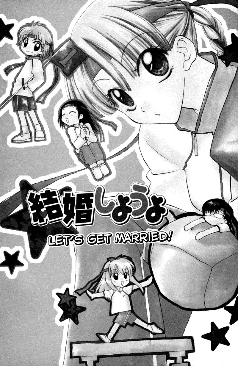 Kekkon Shiyou yo Chapter 15 3